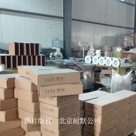 气保焊硬度大于60的耐磨焊丝 气保焊硬度大于60的耐磨焊丝